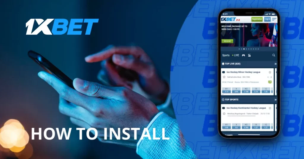 Install the 1xBet on iOS Devices